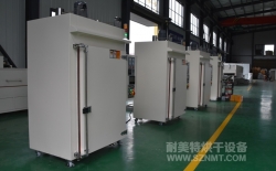 熱烈祝賀海頓直線電機(jī)(常州)有限公司與昆山科美斯機(jī)電設(shè)備有限公司成功簽約1臺固化樹脂膠的微型電機(jī)烘烤箱3.9萬元！