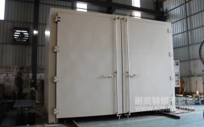NMT-RQ-8306金屬預(yù)熱收縮燃?xì)馔栖嚭嫦洌ㄖ楹Ｐ乱淮?></div><div   id="nnjvzbb"   class=
